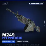M249 | Hypnosis | Закалённое в боях · Скин Counter-Strike 2