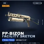 Сувенирный PP-Bizon | Facility Sketch | Поношенное · Скин Counter-Strike 2
