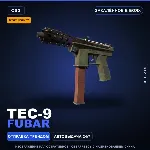 StatTrak™ Tec-9 | Fubar | Закалённое в боях · Скин Counter-Strike 2