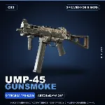UMP-45 | Gunsmoke | Закалённое в боях · Скин Counter-Strike 2
