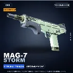 Сувенирный MAG-7 | Storm | Поношенное · Скин Counter-Strike 2