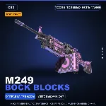 StatTrak™ M249 | Bock Blocks | После полевых испытаний · Скин Counter-Strike 2