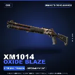XM1014 | Oxide Blaze | Немного поношенное · Скин Counter-Strike 2