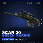 SCAR-20 | Green Marine | Закалённое в боях · Скин Counter-Strike 2 - irongamers.ru