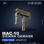 MAC-10 | Sienna Damask | Закалённое в боях · Скин Counter-Strike 2