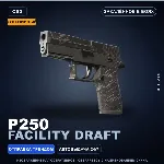 Сувенирный P250 | Facility Draft | Закалённое в боях · Скин Counter-Strike 2