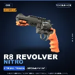 Сувенирный R8 Revolver | Nitro | Поношенное · Скин Counter-Strike 2