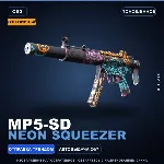 Сувенирный MP5-SD | Neon Squeezer | Поношенное · Скин Counter-Strike 2