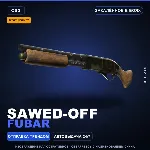 StatTrak™ Sawed-Off | Fubar | Закалённое в боях · Скин Counter-Strike 2