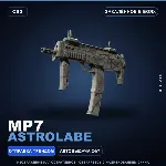MP7 | Astrolabe | Закалённое в боях · Скин Counter-Strike 2