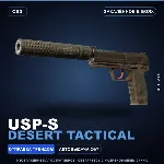 USP-S | Desert Tactical | Закалённое в боях · Скин Counter-Strike 2