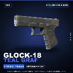 Glock-18 | Teal Graf | Закалённое в боях · Скин Counter-Strike 2