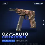 CZ75-Auto | Distressed | Поношенное · Скин Counter-Strike 2