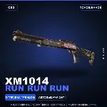 XM1014 | Run Run Run | Поношенное · Скин Counter-Strike 2