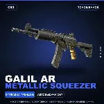 Galil AR | Metallic Squeezer | Поношенное · Скин Counter-Strike 2