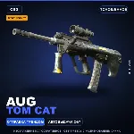 StatTrak™ AUG | Tom Cat | Поношенное · Скин Counter-Strike 2