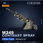 Сувенирный M249 | Contrast Spray | Закалённое в боях · Скин Counter-Strike 2