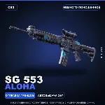 SG 553 | Aloha | Немного поношенное · Скин Counter-Strike 2