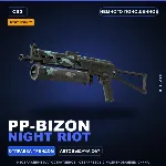 StatTrak™ PP-Bizon | Night Riot | Немного поношенное · Скин Counter-Strike 2