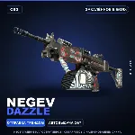 Negev | Dazzle | Закалённое в боях · Скин Counter-Strike 2