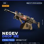 StatTrak™ Negev | Drop Me | Немного поношенное · Скин Counter-Strike 2