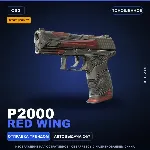 StatTrak™ P2000 | Red Wing | Поношенное · Скин Counter-Strike 2