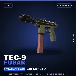 Tec-9 | Fubar | Поношенное · Скин Counter-Strike 2