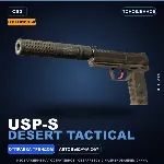 Сувенирный USP-S | Desert Tactical | Поношенное · Скин Counter-Strike 2