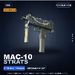 Сувенирный MAC-10 | Strats | Поношенное · Скин Counter-Strike 2