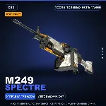 StatTrak™ M249 | Spectre | После полевых испытаний · Скин Counter-Strike 2