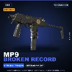 StatTrak™ MP9 | Broken Record | Поношенное · Скин Counter-Strike 2
