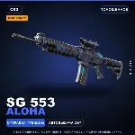 StatTrak™ SG 553 | Aloha | Поношенное · Скин Counter-Strike 2