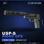 USP-S | Night Ops | Закалённое в боях · Скин Counter-Strike 2
