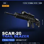 StatTrak™ SCAR-20 | Trail Blazer | После полевых испытаний · Скин Counter-Strike 2