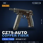 Сувенирный CZ75-Auto | Copper Fiber | Поношенное · Скин Counter-Strike 2