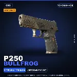 StatTrak™ P250 | Bullfrog | Поношенное · Скин Counter-Strike 2