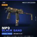 StatTrak™ MP9 | Black Sand | Немного поношенное · Скин Counter-Strike 2
