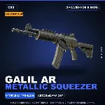 Сувенирный Galil AR | Metallic Squeezer | Закалённое в боях · Скин Counter-Strike 2