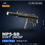 Сувенирный MP5-SD | Dirt Drop | Закалённое в боях · Скин Counter-Strike 2