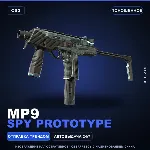 MP9 | Spy Prototype | Поношенное · Скин Counter-Strike 2
