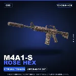 M4A1-S | Rose Hex | Поношенное · Скин Counter-Strike 2