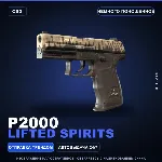P2000 | Lifted Spirits | Немного поношенное · Скин Counter-Strike 2