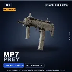 Сувенирный MP7 | Prey | Закалённое в боях · Скин Counter-Strike 2