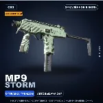 Сувенирный MP9 | Storm | Закалённое в боях · Скин Counter-Strike 2