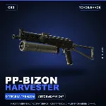 PP-Bizon | Harvester | Поношенное · Скин Counter-Strike 2