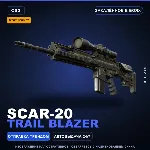 StatTrak™ SCAR-20 | Trail Blazer | Закалённое в боях · Скин Counter-Strike 2