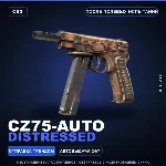 CZ75-Auto | Distressed | После полевых испытаний · Скин Counter-Strike 2