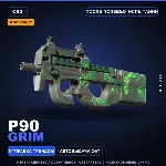 StatTrak™ P90 | Grim | После полевых испытаний · Скин Counter-Strike 2