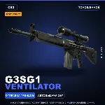 StatTrak™ G3SG1 | Ventilator | Поношенное · Скин Counter-Strike 2