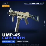 StatTrak™ UMP-45 | Labyrinth | После полевых испытаний · Скин Counter-Strike 2